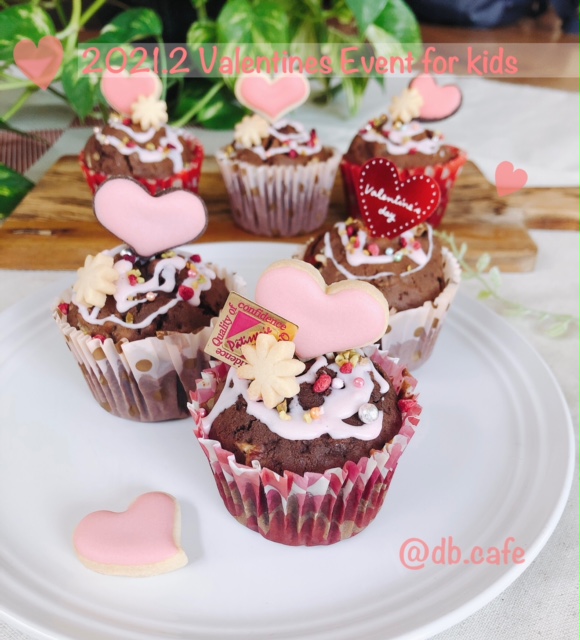 キッズケーキイベント２０２１ ２月 バレンタインチョコカップケーキ Db Cafe